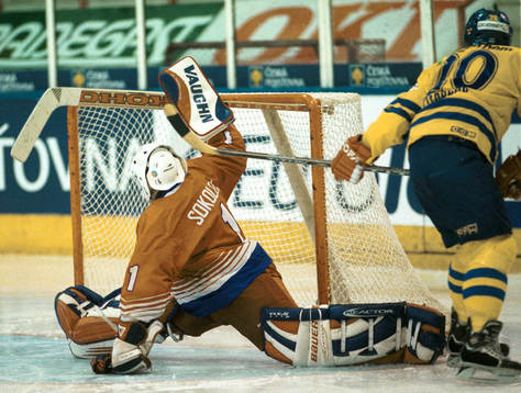 Bläddra bland fler bilder av Ishockey, Ceska Pojistovna Cup, Sverige - Ryssland