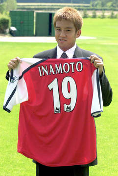 fotboll, engelsk, Junichi Inamato, Arsenal