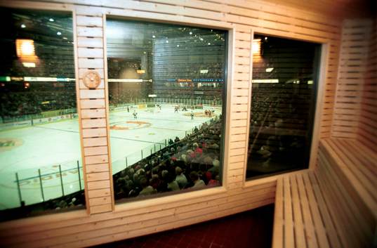 Ishockey, Elitserien, Färjestad, Löfbergs Lila Arena,