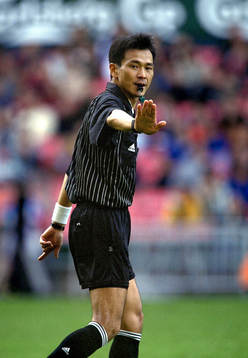 Toru Kamikawa, Japan
