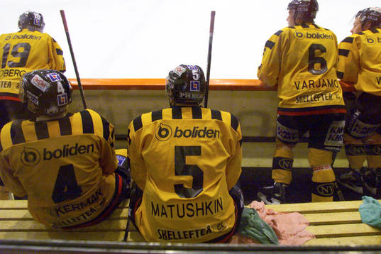 Avbytarbås