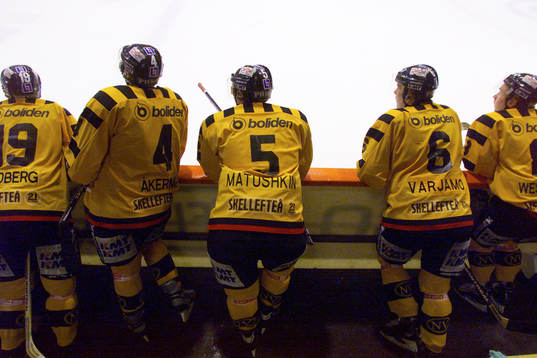 Skellefteå, avbytarbås