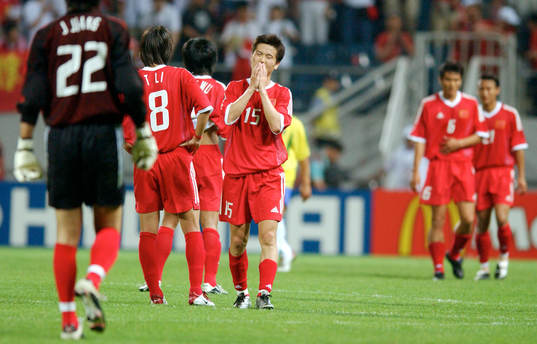 Fotboll, VM, Brasilien - Kina