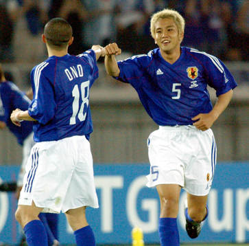 Junichi Inamoto, Japan gratuleras