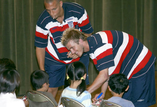 De engelska spelarna med David Beckham, Rio Ferdindand och