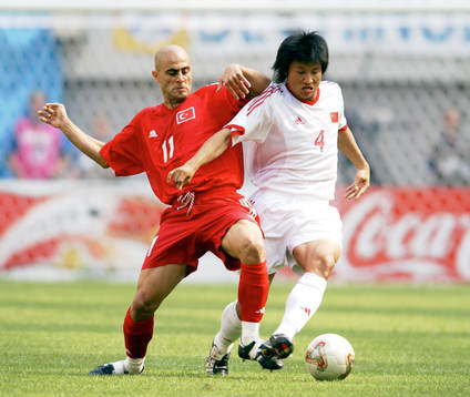 Hasan Sas, Turkiet och Chengying Wu, Kina