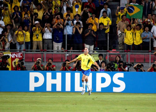 Ronaldo, Brasilien, jublar (Jubel)