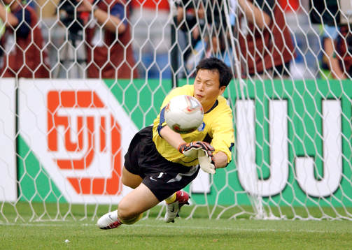 Woon Jae Lee, Sydkorea (Korea)