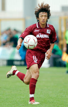 Nakamura, Reggina