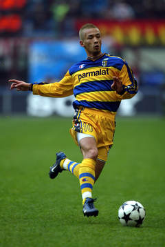 Nakata, Parma