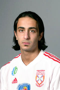 Chamon Chabo
