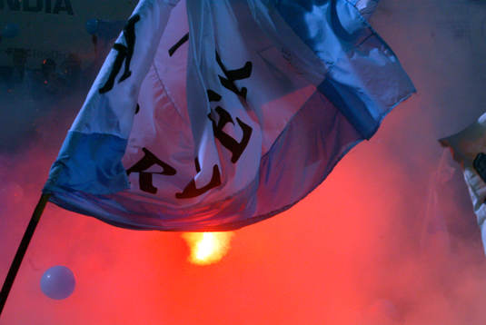 Flagga, supporter