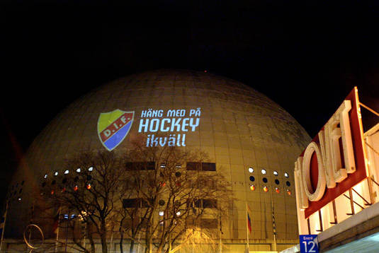 Globen, Hovet, extriör, Djurgården