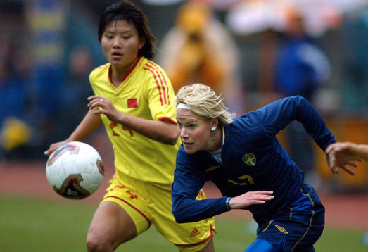 Fotboll, Sverige, dam, landslag, fyrnationsturnering i