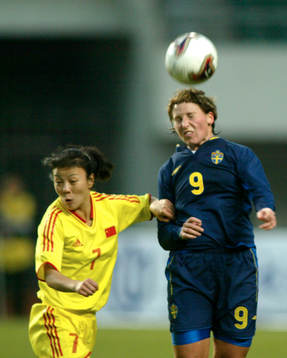 Fotboll, Sverige, dam, landslag, fyrnationsturnering i