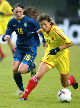 Fotboll, Sverige, dam, landslag, fyrnationsturnering i