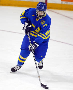 Erika Holst