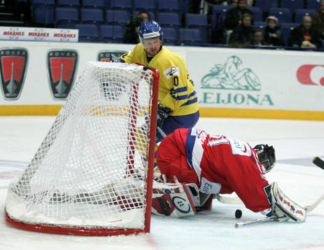 Henrik Sedin, Sverige och Adam Svoboda, målvakt, Tjeckien