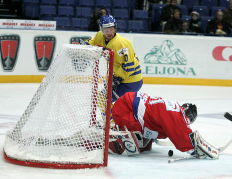 Henrik Sedin, Sverige och Adam Svoboda, målvakt, Tjeckien