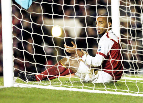 Thierry Henry, Arsenal