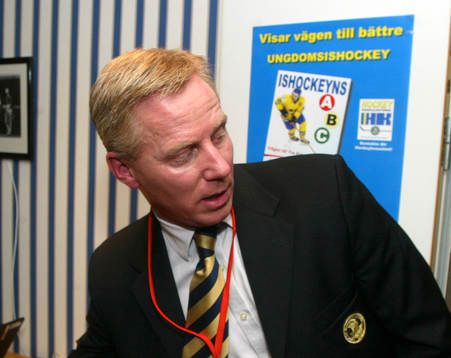 Mikael Englund,  Svensk Ishockeyförbundet