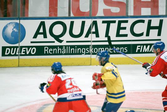 Skylt, reklam, Aquatech