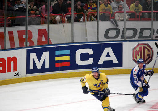 Skylt, reklam, MECA