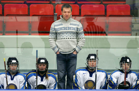 Kazakstanska båset