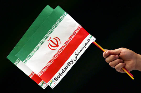 Iran, flagga, supporter