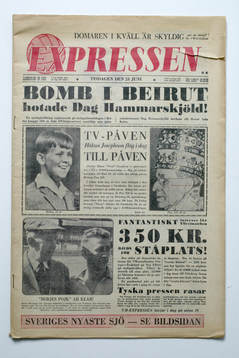 Fotboll, VM, 1958, Souvenir