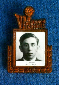 Fotboll, VM, 1958, Souvenir