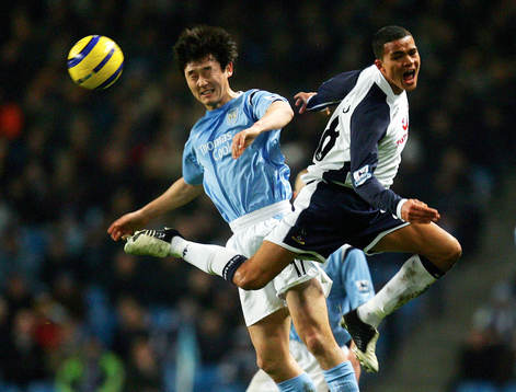 Fotboll, engelsk, Premier League, Manchester City -