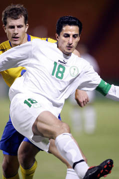 Nawaf Bander Al Tamyat