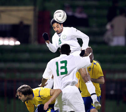 Mohammed Ameem Haidar nickar bollen