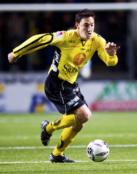 Stefan Ishizaki