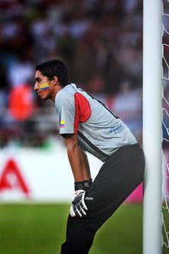 Cristian Mora, Ecuador, målvakt