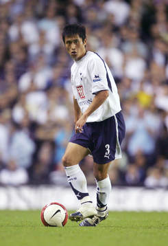 Fotboll, Engelsk, Premier League, Tottenham Hotspur -