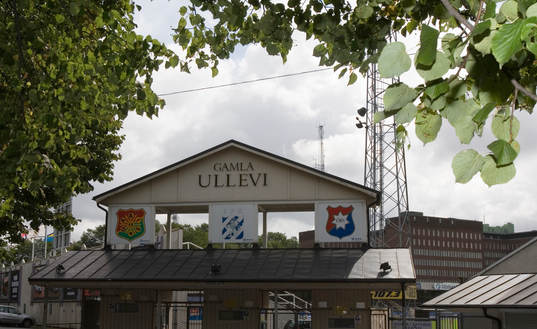 Arena, entré