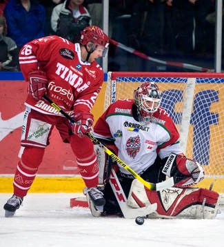 Mattias Wennerberg, Timrå, Karol Krizan, MoDo