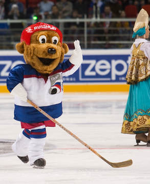 Invigning, maskot