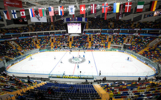 Arena, översikt, interiör, rink