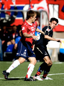 Fotboll, Superettan, Örgryte - Åtvidaberg