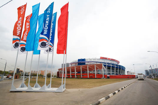 Ishockey, VM, Arena, stadion, flaggor, Moskva