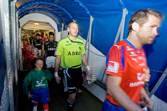 Entré, spelargång