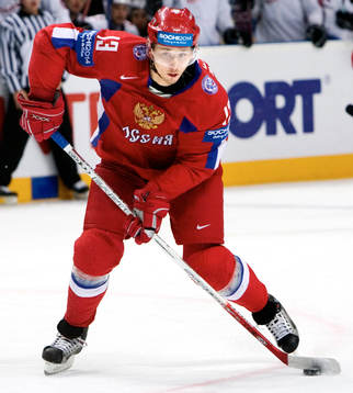 Ivan Nepryaev