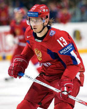 Ivan Nepryaev