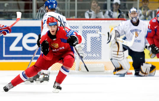 1-0 Evgeni Malkin jubel