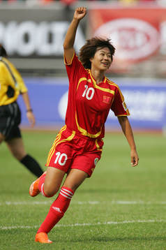 Han Duan, Kina (jubel)