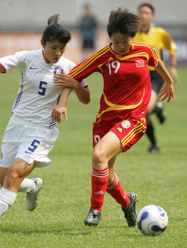 Liu Sa, Kina och Choi Hyun Soo, Korea