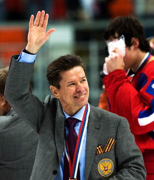 Vyacheslav Bykov. Brons